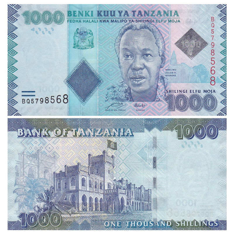 Africa-brand new UNC Tanzania 1000 Shilling note Foreign coins ND ( 2015 )year P-41bin the Jewelry/Diamond/Jade/Gold , Gold jewelery (New) , Foot ornaments category - from Buy2taobao.com to provide professional Taobao agent buy service