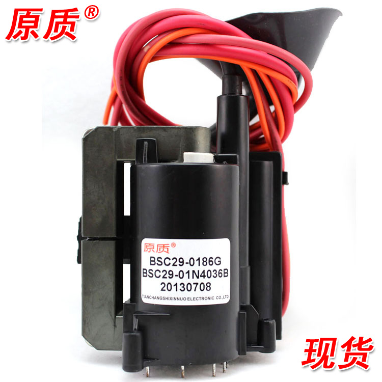 apply Original Hisense television High pressure bag BSC29-0186G = JF0101-83802 goods in stockin the 3C Digital Accessories, Home Appliances Audio Accessories , TV ignition coil category - from Buy2taobao.com to provide professional Taobao agent buy service