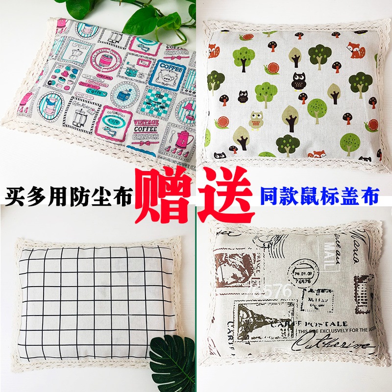 household notebook computer Cloth dust cover dustproof Gray cloth dust Cover Korean Mouse pad Gabion Keyboard cover Simplicityin the Home Fabric , Dust protection cover , Computer enclosures category - from Buy2taobao.com to provide professional Taobao agent buy service