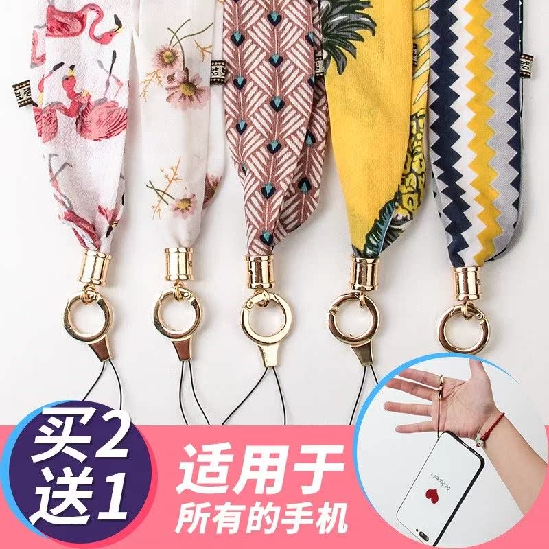 Mobile slide rope halter have more cash than can be accounted for chain children Firm personality the republic of korea Ring bucklein the 3C Digital Accessories, Cell Phone Accessories , Phone Accessories , Mobile phone pendant/Mobile phone chain category - from Buy2taobao.com to provide professional Taobao agent buy service