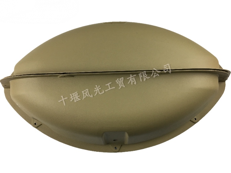 东风小康C37后轮毂包内罩装饰件C35C36专用保护后毂包EC36EC35在类目 汽车/用品/配件/改装, 汽车零配件, 内饰系统, 扶手箱中 - 来自Buy2taobao.com提供专业的淘宝代购服务