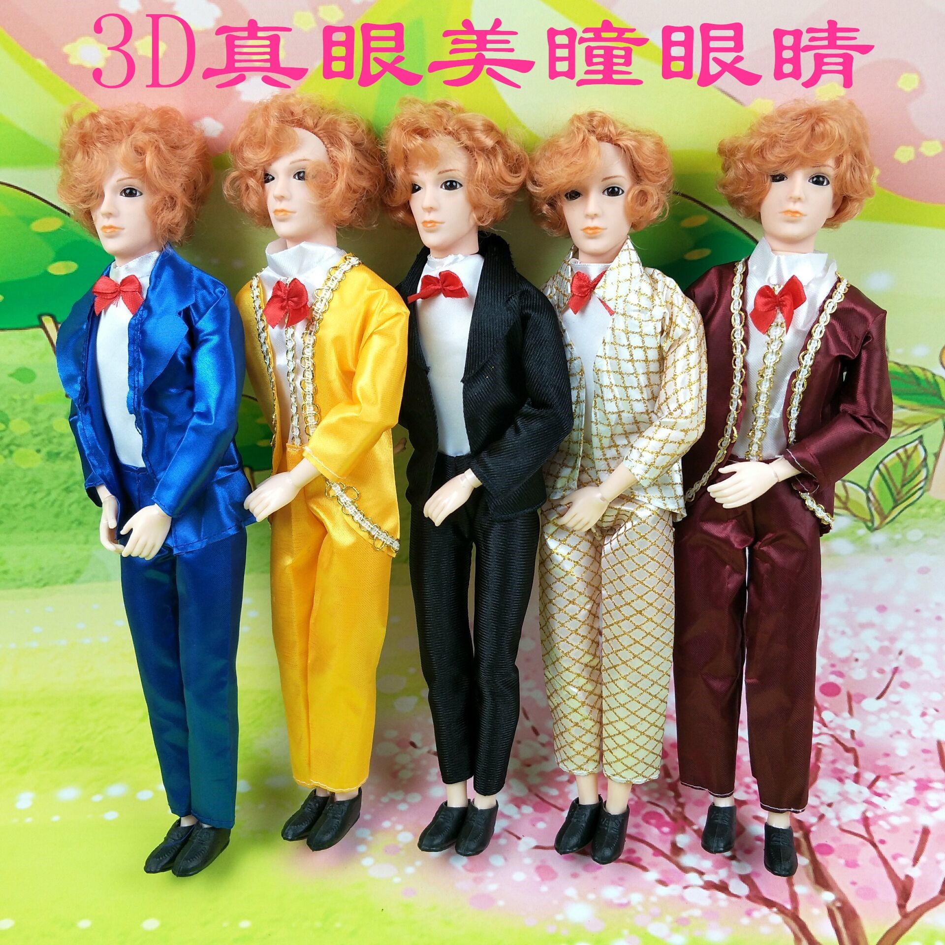 3D真眼美瞳真发实心洋娃娃男朋友王子换装男娃娃衣服|msdalam kategori Toy/bayi/teka-teki/blok bangunan/model, bayi/Fitting - dari Buy2taobao.com untuk memberikan perkhidmatan ejen Taobao profesional membeli