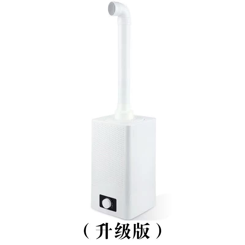 净化器空气加湿器容量工业落地式小型超声波用加水喷雾客厅|ruв категории жизнь прибор, увлажнитель - от Buy2taobao.com для оказания профессиональной услуги покупки агента Taobao