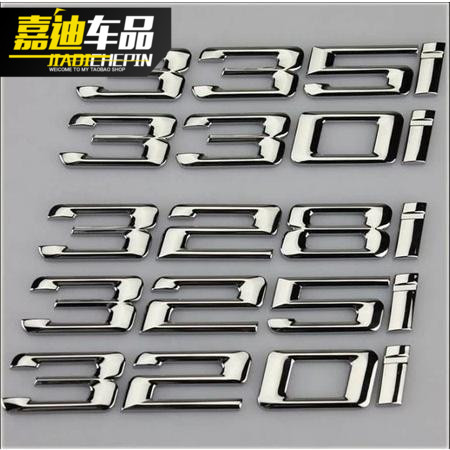 改装宝马 3系GT 320i 325i 328i 330i 335i数字标车标后尾标车贴|ruв категории автомобиль/товаров/аксессуары/переоснащение, Внешние украшения автомобиля/установка украшения/защита, Внешние украшения автомобиля, автомобильные декоративные наклейки - от Buy2taobao.com для оказания профессиональной услуги покупки агента Taobao