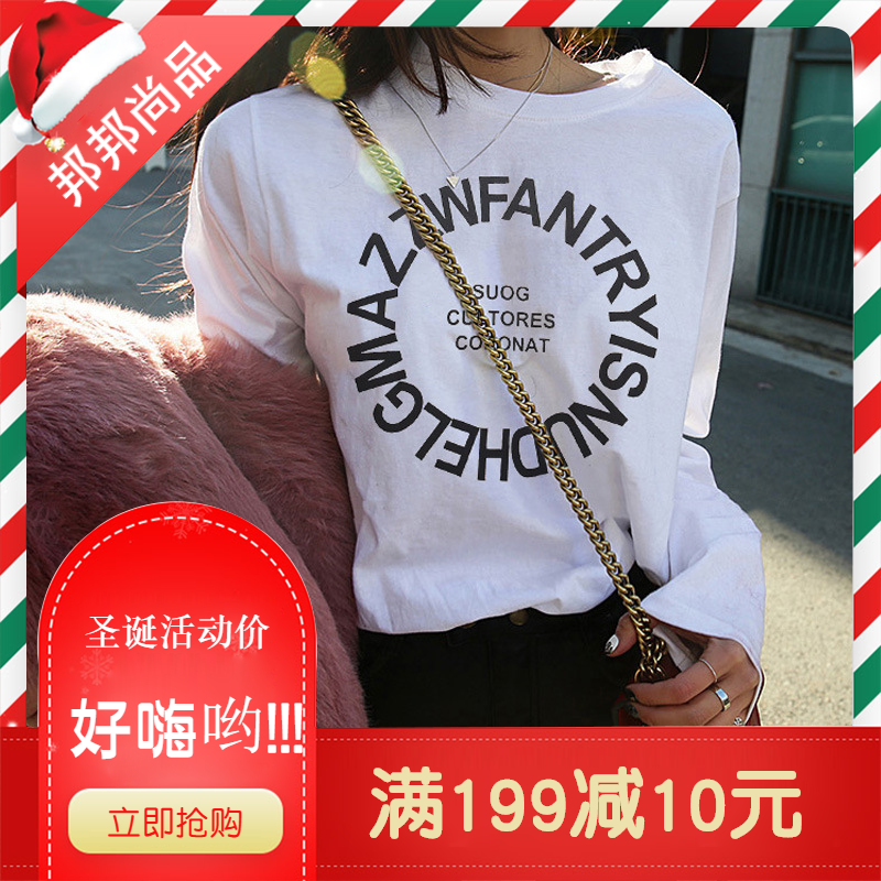 网红同款包邮长袖t恤打底衫体恤春秋季新款简约圆领女装打底衫学|ruв категории Женская одежда, свитер/свитер - от Buy2taobao.com для оказания профессиональной услуги покупки агента Taobao