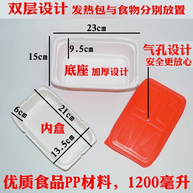 生石灰加热包石灰加热包自加热包食物加热包石灰石加热包发热|ruв категории открытый/альпинизм/в поход/Поездки товаров, плита/посуда/мангалы товаров, другие - от Buy2taobao.com для оказания профессиональной услуги покупки агента Taobao