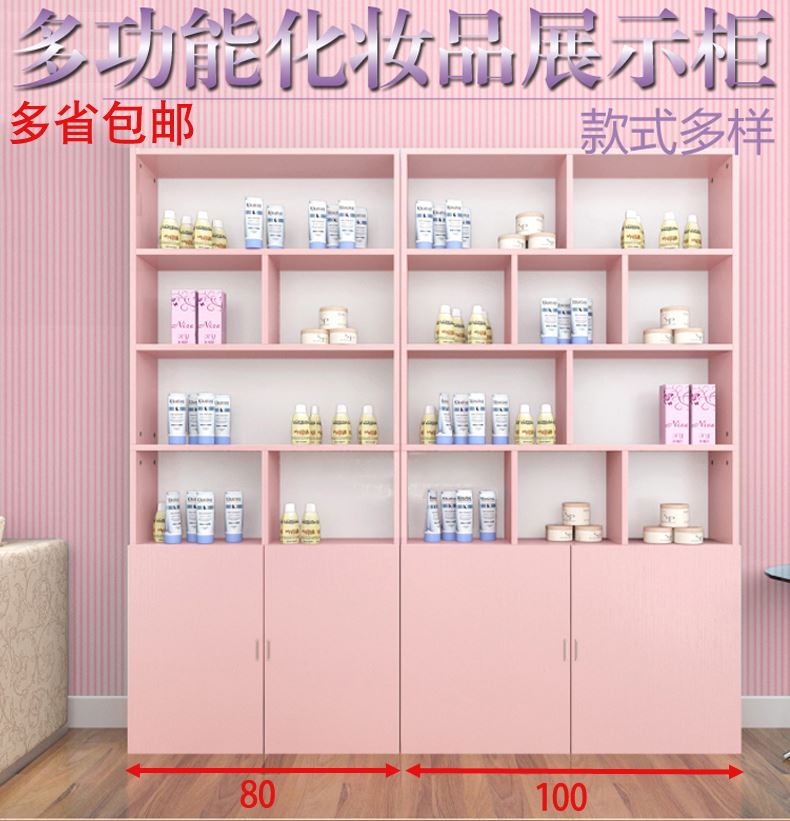 European style Combination cabinet product Glass display Exhibition Container Facial mask Display rack new pattern Place factory technologyin the Business/Office Furniture , Shelf/Showcase , Cosmetics Showcase category - from Buy2taobao.com to provide professional Taobao agent buy service