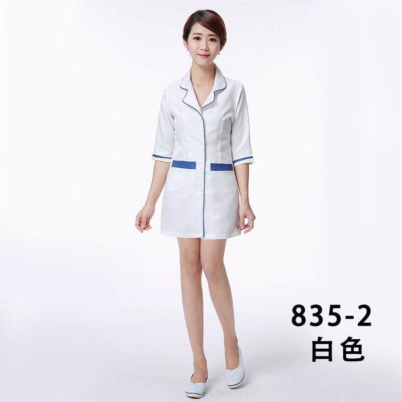 cosmetology Korean Edition suit Summer wear Short sleeved Nurse Uniform health preservation summer Needlework Short sleeved physiotherapy T-shirts Occupation Largein the Women's clothing/Boutique , Set/Student uniforms/Work uniforms , Career skirt suits category - from Buy2taobao.com to provide professional Taobao agent buy service