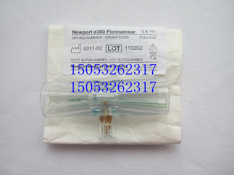 原裝全新紐邦NEWPORT e360/e500流量傳感器在類目 3C數碼配件, 電子元器件市場, 電子元件, 其它元器件中 - 來自Buy2taobao.com提供專業的淘寶代購服務