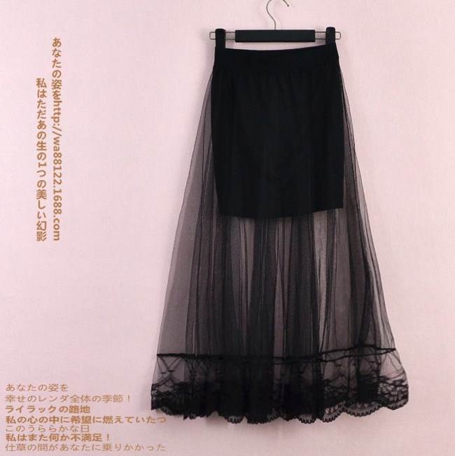 skirt Long Crape transparent skirt Crape Mosaic Irregular new pattern girl student Diablo Korean Edition ultrathin Early Autumnin the Women's clothing/Boutique , Skirts category - from Buy2taobao.com to provide professional Taobao agent buy service