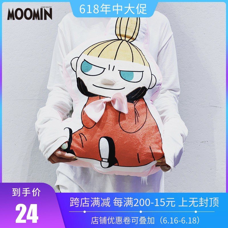 正品moomin卡通姆明亚美史力奇靠垫抱枕毛绒玩具玩偶可爱家居摆件|ruв категории домашний ткань, подушка/подушка - от Buy2taobao.com для оказания профессиональной услуги покупки агента Taobao