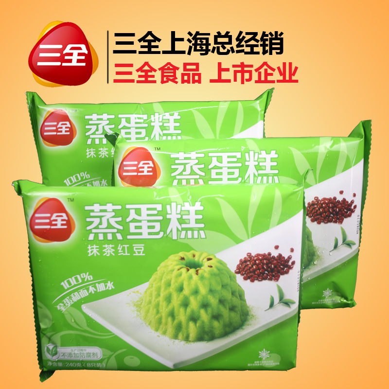 三全抹茶红豆蒸蛋糕营养早餐手撕软面包糕点心网红小吃多省包邮在类目 粮油米面/南北干货/调味品, 方便速食, 其它中 - 来自Buy2taobao.com提供专业的淘宝代购服务