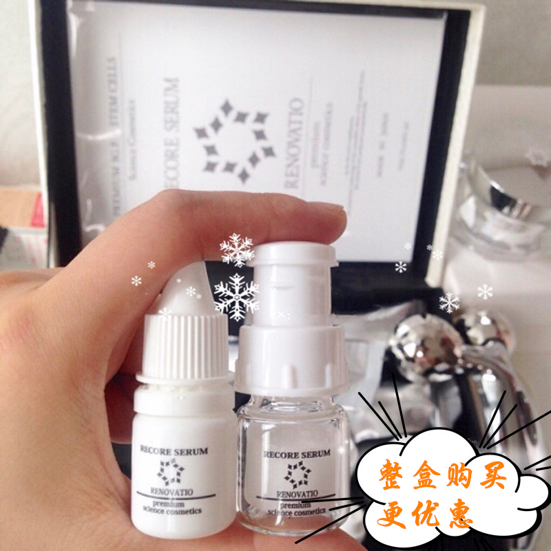 Japan RECORE SERUM Freeze-dried floc dds Little Star Replenish water Moisture Repair Rednessin the Skin Care/Body/Essential oils , Facial Serum category - from Buy2taobao.com to provide professional Taobao agent buy service