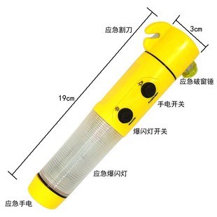 汽车安全锤 救生锤破窗器 逃生锤手电筒应急灯 多功能车用安全锤|msdalam kategori kereta/artikel/Fitting/Refit, Beauty Auto/penyelenggaraan/perkhidmatan, penyelenggaraan kenderaan/alat, Keselamatan alat tukul - dari Buy2taobao.com untuk memberikan perkhidmatan ejen Taobao profesional membeli