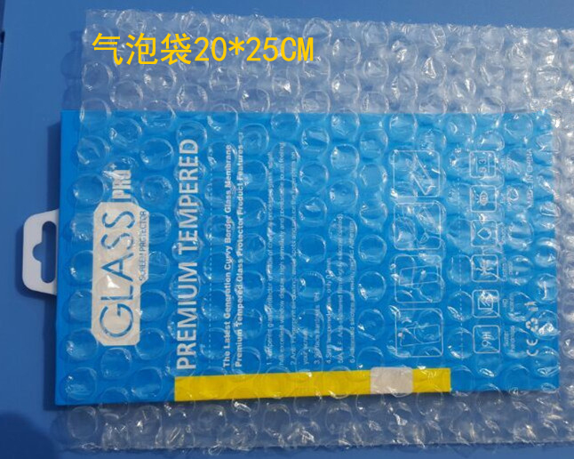加厚超白氣泡膜袋20*25CM 開口在25CM側快遞發貨防震包裝袋在類目 辦公設備/耗材/相關服務, 包裝設備/標牌及耗材, 氣泡袋中 - 來自Buy2taobao.com提供專業的淘寶代購服務