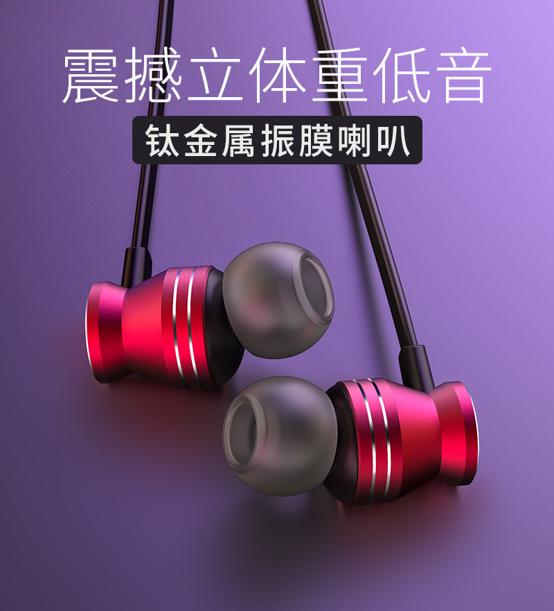 GGMM 耳机入耳式手机音乐重低音炮吃鸡通用线控带麦通话小米耳塞女华为安卓oppo苹果vivo有线电脑K歌高音质男|ruв категории видео электрических приборов, наушники - от Buy2taobao.com для оказания профессиональной услуги покупки агента Taobao
