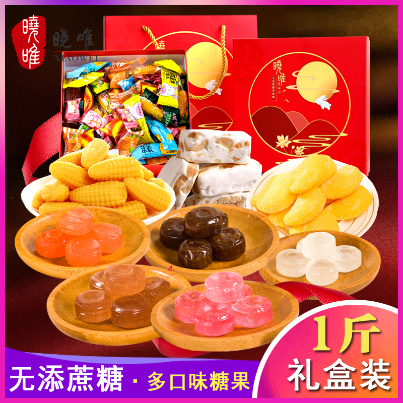 xylitol candy Gift box packaging Hard Candy Saccharin food pregnant woman childrenin the Snacks/Nuts/Specialty , Sweets and snacks/Jelly/Pudding , Candy category - from Buy2taobao.com to provide professional Taobao agent buy service