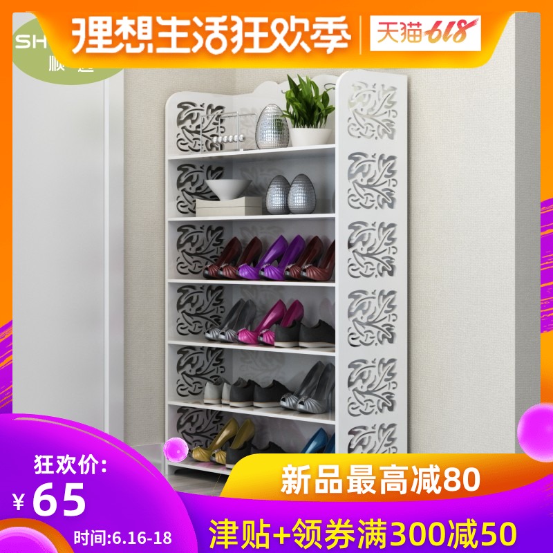 简易鞋架家用窄省空间门口宿舍经济型鞋子收纳夹缝缝隙小多层鞋柜在类目 住宅家具, 架类, 鞋架中 - 来自Buy2taobao.com提供专业的淘宝代购服务