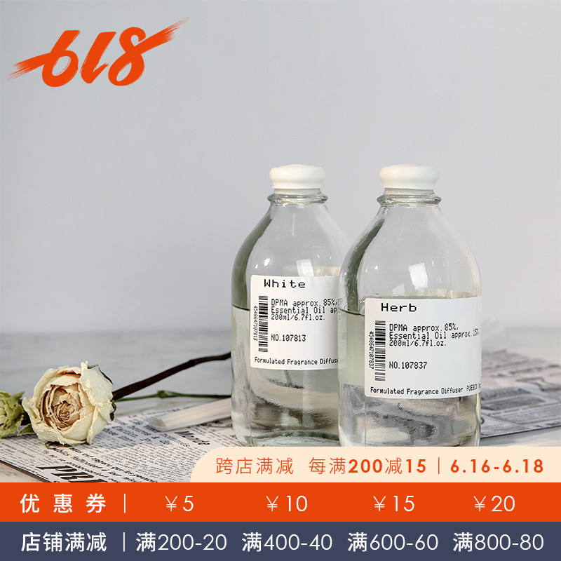 零选 日本puebco精油香薰卧室熏香精油厕所除臭卫生间香氛摆件|ruв категории туалетные чище/санитарно - гигиенических салфеток/бумага/Ароматерапия, Ароматерапия товаров, аромат специй - от Buy2taobao.com для оказания профессиональной услуги покупки агента Taobao