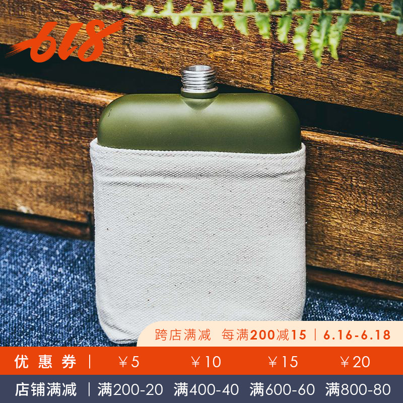 零选 美国IZOLA时尚新潮军绿色不锈钢随身酒壶旅行便捷酒瓶6盎司|ruв категории посуда, до дна/бокал/вино, бытовых до дна - от Buy2taobao.com для оказания профессиональной услуги покупки агента Taobao