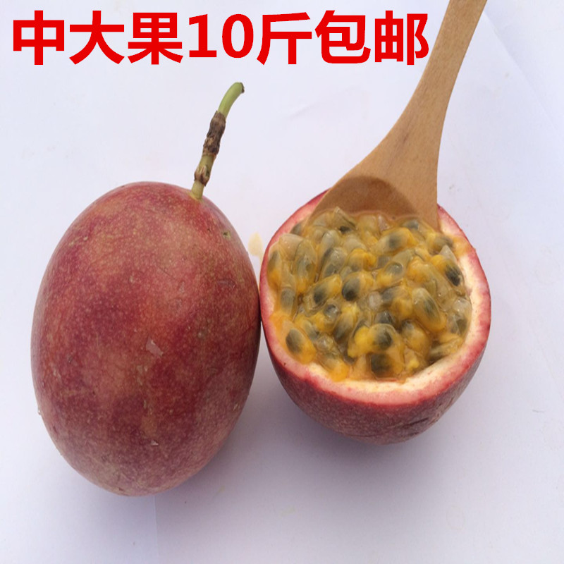 广西新鲜百香果农家特产水果西番莲鸡蛋果10斤中大果酸香甜|ruв категории водной мясо/свежие фрукты и овощи/еда, свежие фрукты, Маракуйя - от Buy2taobao.com для оказания профессиональной услуги покупки агента Taobao