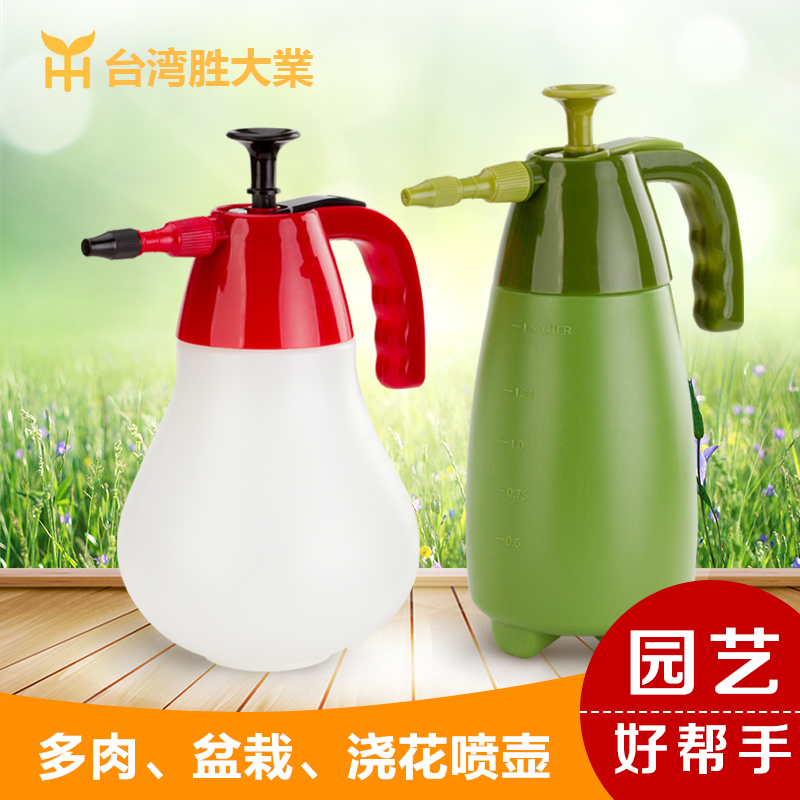 喷水壶园艺喷壶浇花喷雾瓶家用洒水壶气压式喷雾器小型压力喷雾瓶|msdalam kategori penghantaran bunga/bunga simulasi/tumbuhan berkebun, Gardening Supplies, Penyiraman/Penyiraman boleh - dari Buy2taobao.com untuk memberikan perkhidmatan ejen Taobao profesional membeli