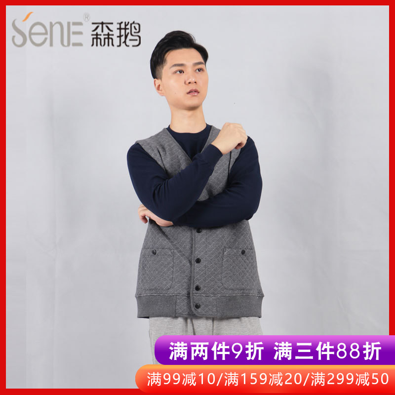 森鹅男士保暖马甲男秋冬 保暖休闲中老年爸爸马甲 保暖秋冬款在类目 女士内衣/男士内衣/家居服, 保暖上装中 - 来自Buy2taobao.com提供专业的淘宝代购服务