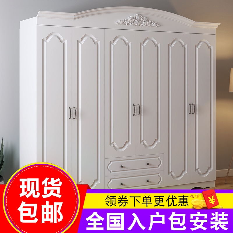 衣柜简约现代经济型欧式组装卧室衣柜实木质3门4门56门五六门衣橱|ruв категории жилой мебели, кабинет, гардероб - от Buy2taobao.com для оказания профессиональной услуги покупки агента Taobao