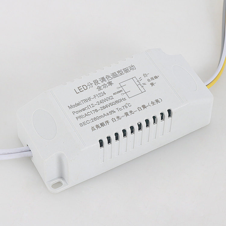 ( 12-24 ) *2W quarantine Section Toning temperature power led drive source Ceiling lamp sourcein the Audio appliances , Video Appliance Parts , Dish/Battery/Power Adapter category - from Buy2taobao.com to provide professional Taobao agent buy service