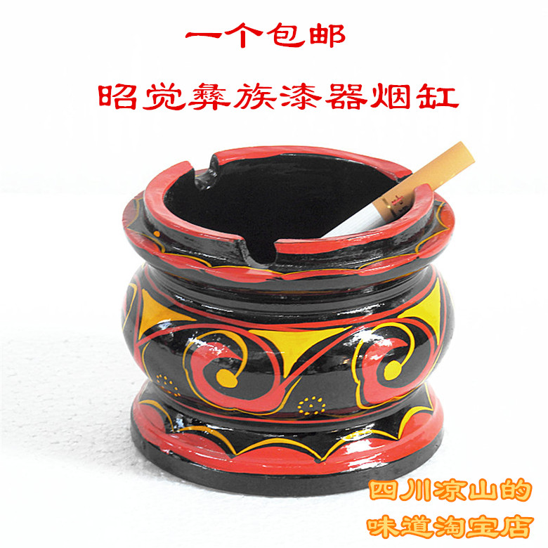 包邮四川凉山西昌少数民族特色工艺品昭觉彝族漆器烟灰缸餐具|ruв категории Ручная работа, национальных меньшинств, в особенности ремесла, - Ийский - от Buy2taobao.com для оказания профессиональной услуги покупки агента Taobao