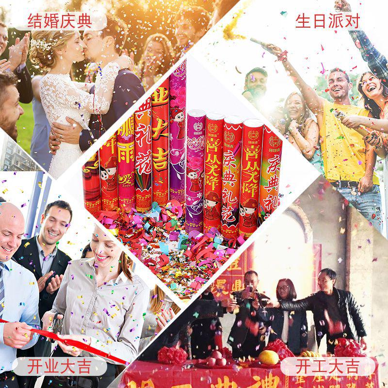 hold Fireworks tube activity gift Opened decorate Girlfriend Party lovers Spray tube Fountains Next of kin outdoorsin the Festive supplies/Gift , Fireworks/Salute category - from Buy2taobao.com to provide professional Taobao agent buy service