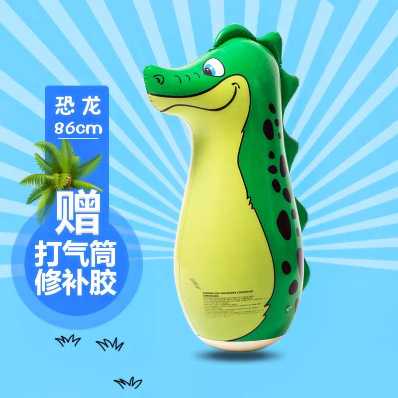 打拳塑料打气学生大号小孩玩具红色企鹅气球不倒翁卡通充气加大摆|ruв категории игрушка/коляска/головоломка/блоки/модель, электронный/сила/надувной/хитрые игрушки, пластиковые надувные игрушки (других материалов не ставит) - от Buy2taobao.com для оказания профессиональной услуги покупки агента Taobao