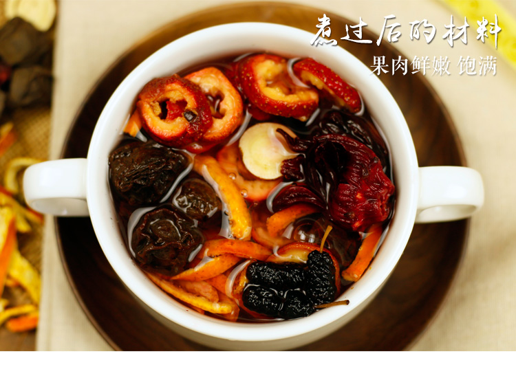 同仁堂高品质原料 酸梅汤 原料包 桂花陈皮山楂甘草乌梅浓缩汁在类目 传统滋补营养品, 养生茶中 - 来自Buy2taobao.com提供专业的淘宝代购服务