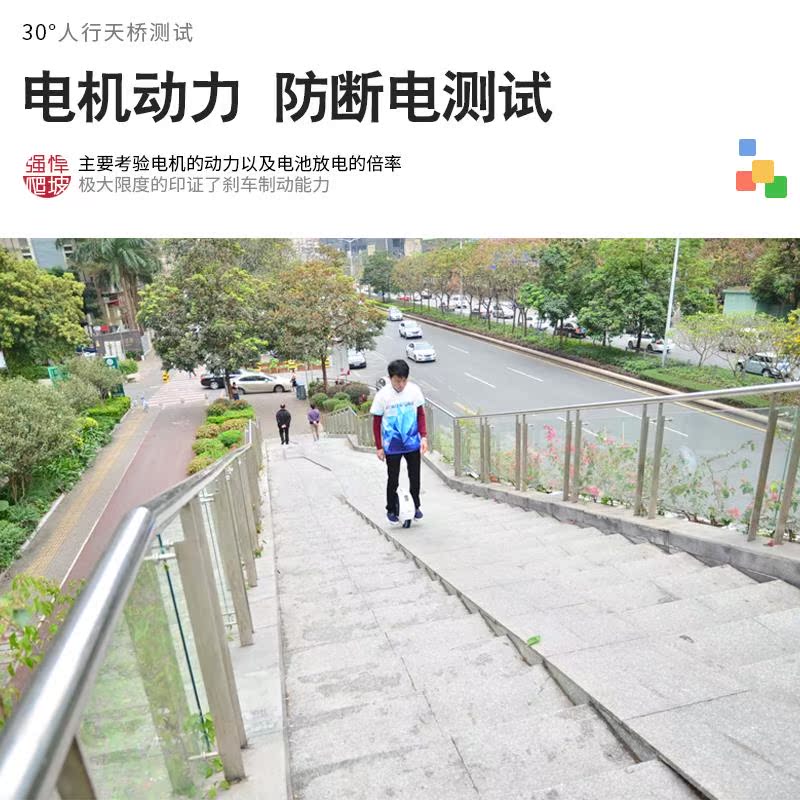电动独轮车单轮双轮平衡车火星车扭扭车成人儿童代步体感车|ruв категории электромобиль/аксессуары/транспортных средств, электромобилей транспортного средства, самобалансирующейся электромобиль - от Buy2taobao.com для оказания профессиональной услуги покупки агента Taobao