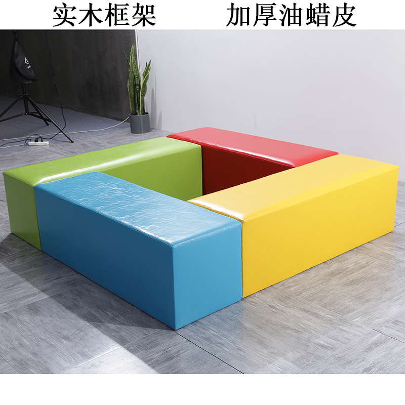 培训中心幼儿园软体组合长条皮凳儿童沙发海洋球商铺店坐换鞋凳子在类目 住宅家具, 坐具类, 凳类, 换鞋凳中 - 来自Buy2taobao.com提供专业的淘宝代购服务