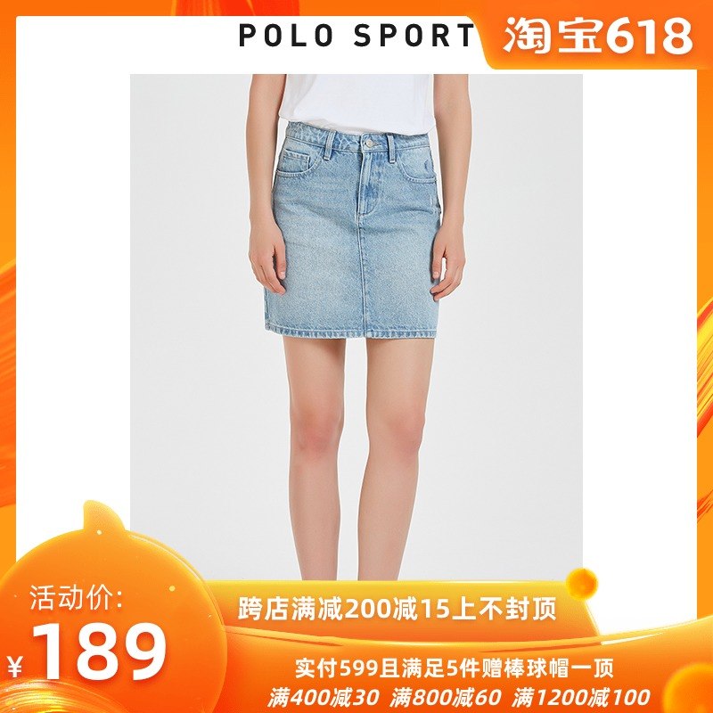 polo sport牛仔蓝复古牛仔短裙高腰A字裙女半身裙2019夏季新款潮在类目 女装/女士精品, 半身裙中 - 来自Buy2taobao.com提供专业的淘宝代购服务