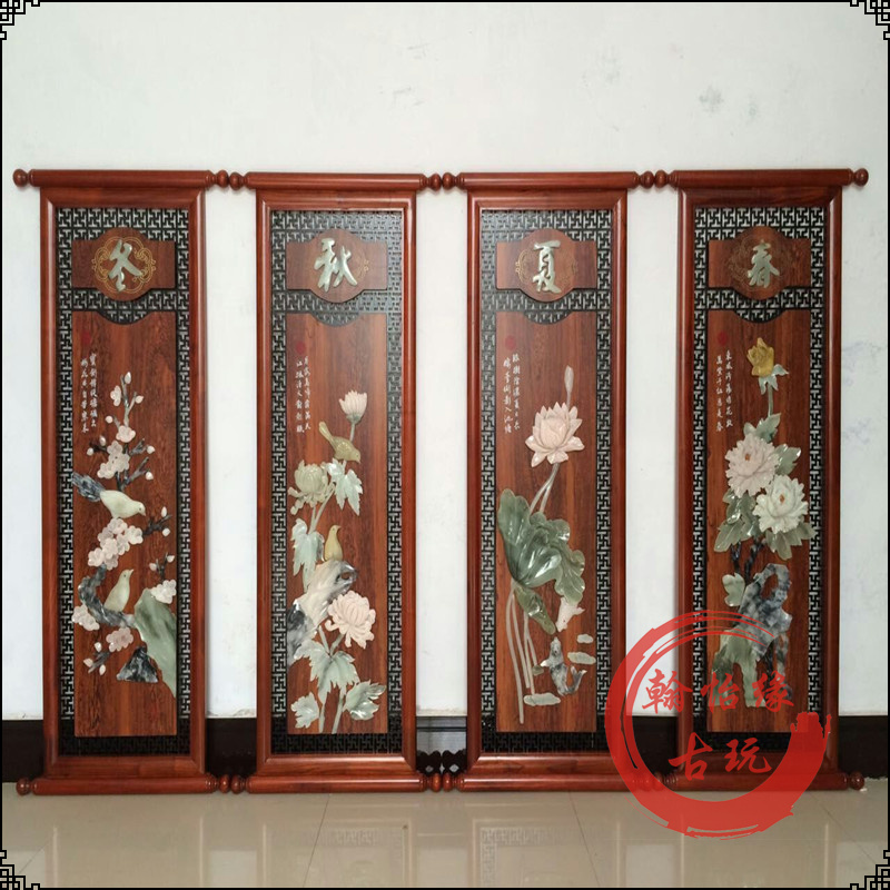 包邮古玩复古玄关欧式中式客厅装饰现代挂画天然实木玉雕玉画壁画在类目 家居饰品, 装饰画, 现代装饰画中 - 来自Buy2taobao.com提供专业的淘宝代购服务