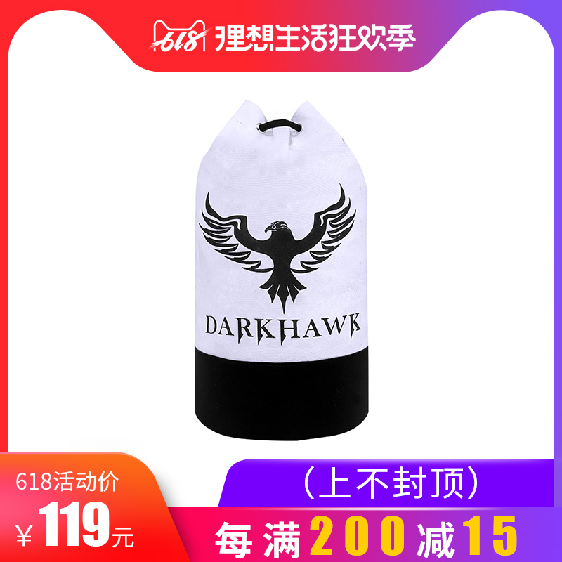 运动背包柔术包装备包柔道包道服装备包巴柔包专业训练包可装道服在类目 运动包/户外包/配件, 双肩背包中 - 来自Buy2taobao.com提供专业的淘宝代购服务