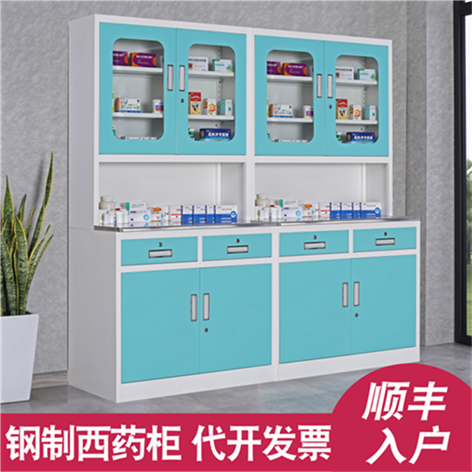 不锈钢柜器械柜西药柜更衣柜操作台实验仪器柜药品调剂柜无菌易清|ruв категории коммерческий/офисная мебель, офисная мебель, Канцелярии кабинета класса, картотека - от Buy2taobao.com для оказания профессиональной услуги покупки агента Taobao