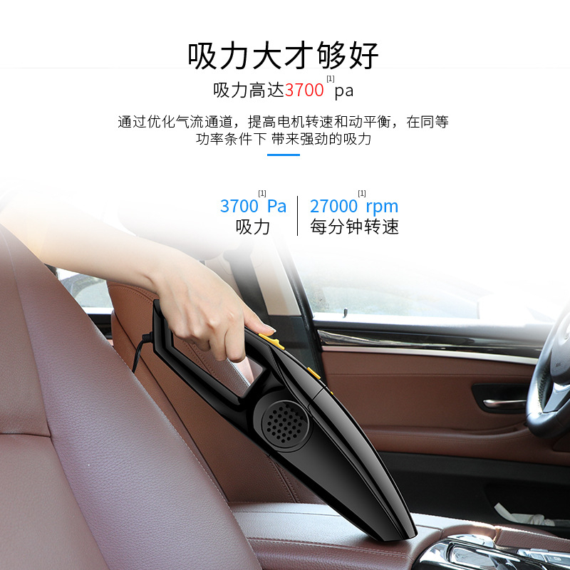 汽车吸尘器小车用强力多功能车载车上专用洗尘车内大型干湿两用截|msdalam kategori kereta/artikel/Fitting/Refit, Audio & Video kereta/elektronik automotif/elektrik, elektronik automotif/elektrik, pencuci kereta - dari Buy2taobao.com untuk memberikan perkhidmatan ejen Taobao profesional membeli