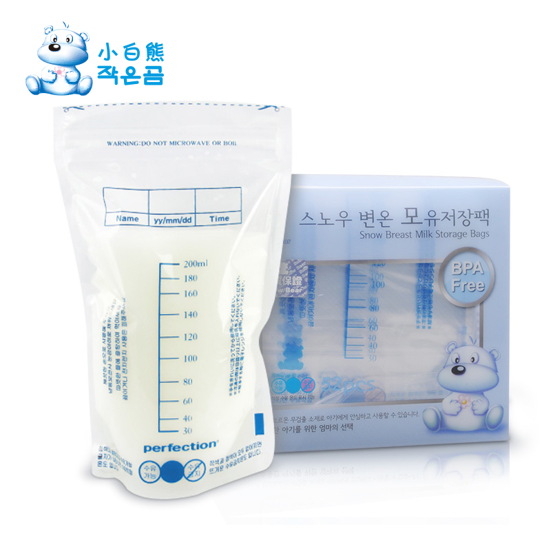 韩国小白熊感温储奶袋200ml*52片母乳储存袋母乳保鲜袋奶袋 09523在类目 孕妇装/孕产妇用品/营养, 妈妈产前产后用品, 母乳储存保鲜中 - 来自Buy2taobao.com提供专业的淘宝代购服务