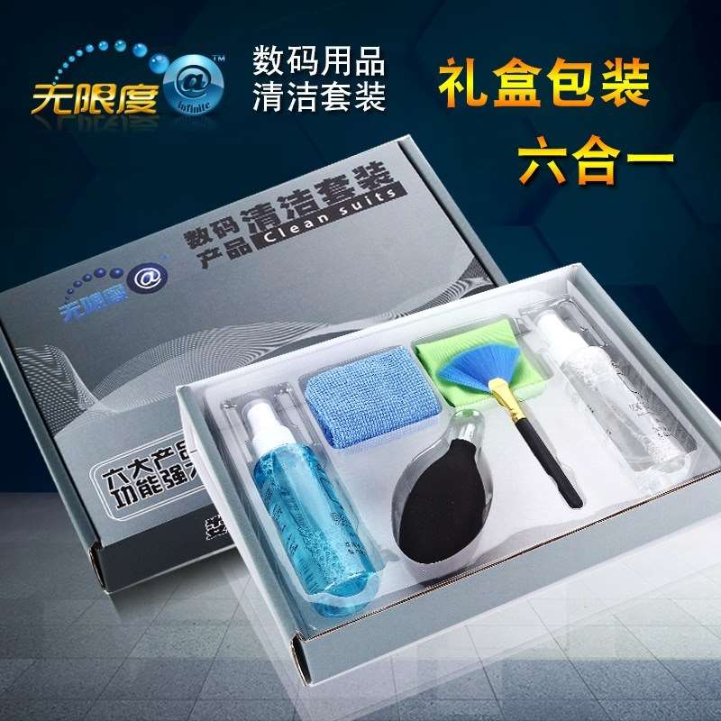 association Dell notebook computer Cleaning Kit Screen keyboard Clear remove dust tool nursing cleanin the 3C Digital Accessories, SLR/Single-camera accessories , Cleaning Supplies , Cleaning Kit category - from Buy2taobao.com to provide professional Taobao agent buy service