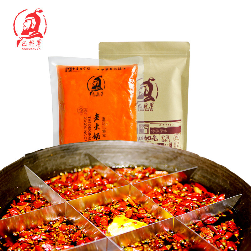 巴将军原味老火锅牛油底料红油正宗四川重庆特产串串香调料250g*2