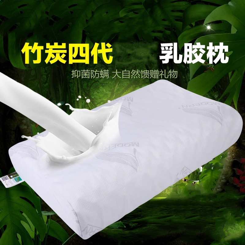 无压枕睡眠太空记忆枕头保护颈椎天然乳胶慢回弹负离子成人透气枕|ruв категории постельные принадлежности, подушка/подушка/здравоохранения подушка/шейного позвонка подушка - от Buy2taobao.com для оказания профессиональной услуги покупки агента Taobao