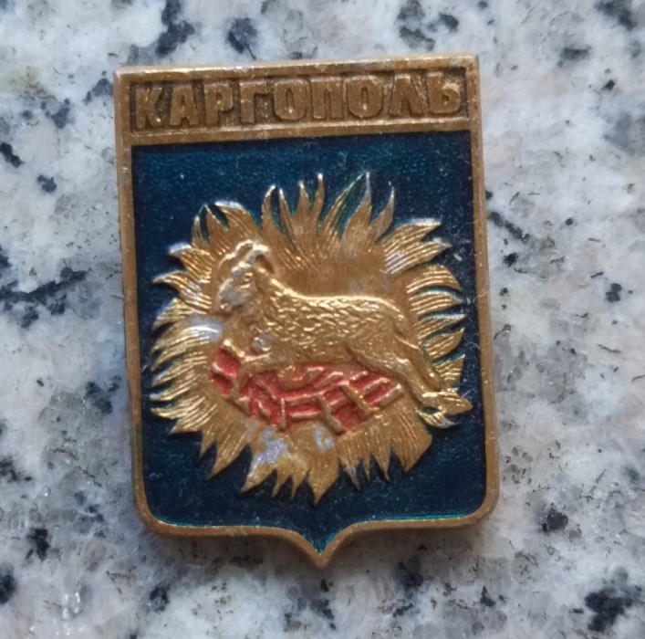 Soviet Union City The emblem of the city Badge badge 8in the Antique/Youbi/Crafts/Collection , Tickets/Signs Chapter , Badge/Medals/Wear parts category - from Buy2taobao.com to provide professional Taobao agent buy service