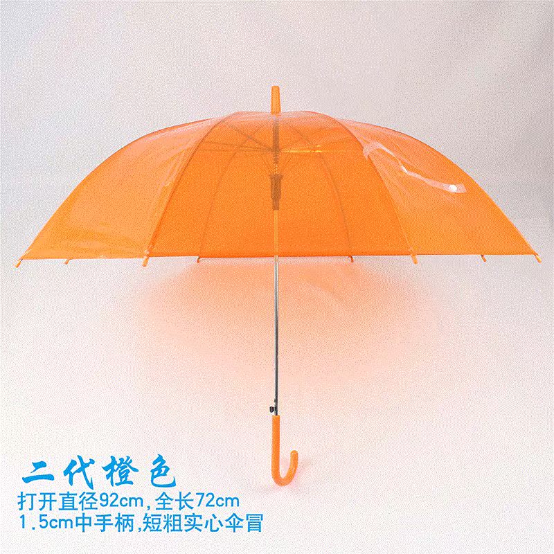 男新款透明伞黑色耐用加厚白色简单粉色透明雨伞学生女款自动长柄|ruв категории начало ежедневно, зонтик/дождь/дождь/водостойкость, зонтик - от Buy2taobao.com для оказания профессиональной услуги покупки агента Taobao