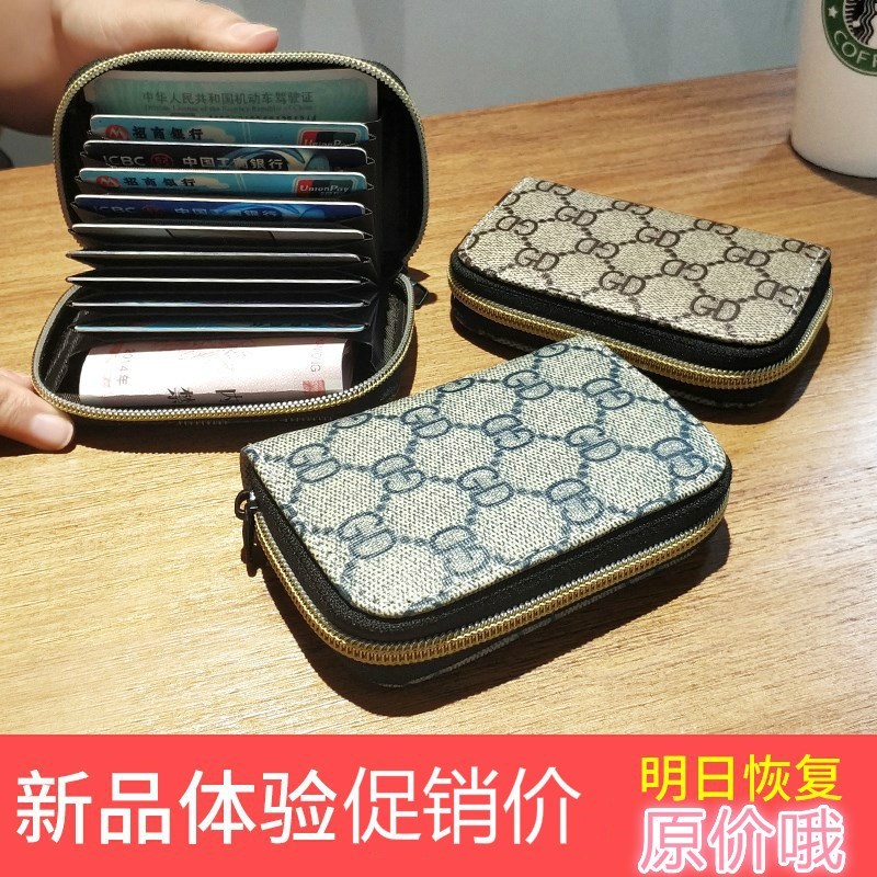 装卡的小皮夹耐磨手包行驶证小号公交卡包会员卡饭卡手机好看驾驶|msdalam kategori Beg kulit/wanita/beg lelaki, Pack kad - dari Buy2taobao.com untuk memberikan perkhidmatan ejen Taobao profesional membeli