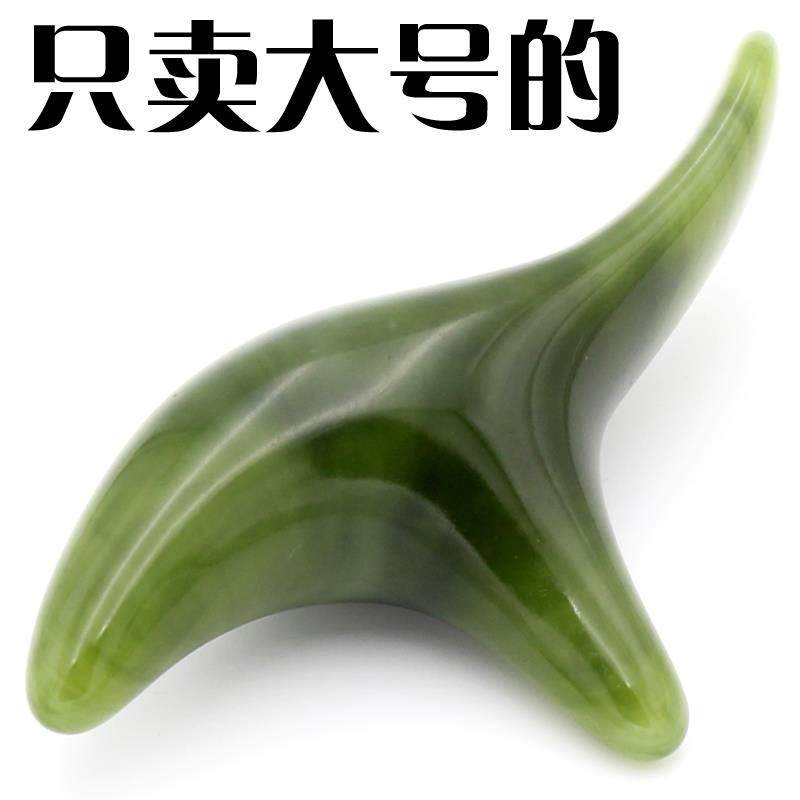 Original point Massager Scraping Beeswax triangle Foot Acupuncture stick tool artificial Elbow Ask for helpin the Personal Care/Health/Massage equipment , Massage equipment , Other Massager category - from Buy2taobao.com to provide professional Taobao agent buy service
