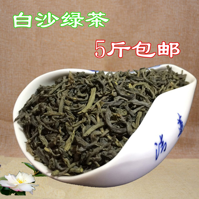 New products Hainan Baisha Green Tea 2018 newly picked and processed tea leaves Hainan Five Fingers Roasted green 500 Grams of loose teain the Tea , Green tea (New) , Other green tea category - from Buy2taobao.com to provide professional Taobao agent buy service
