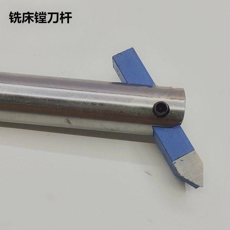 铣床杆 粗杆 可调式搪刀镗孔 扩孔刀杆 盲孔45度粗柄镗刀搪孔镗刀|msdalam kategori perkakasan/alat, alat pemotong, BORING - dari Buy2taobao.com untuk memberikan perkhidmatan ejen Taobao profesional membeli